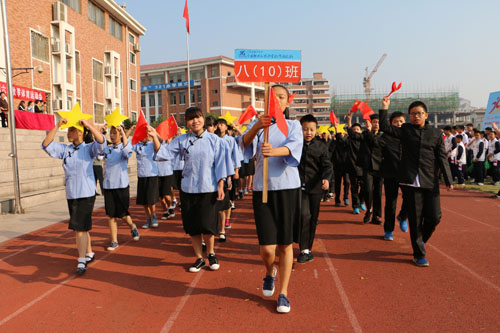 现外象湖校区举办第六届秋季田径运动会