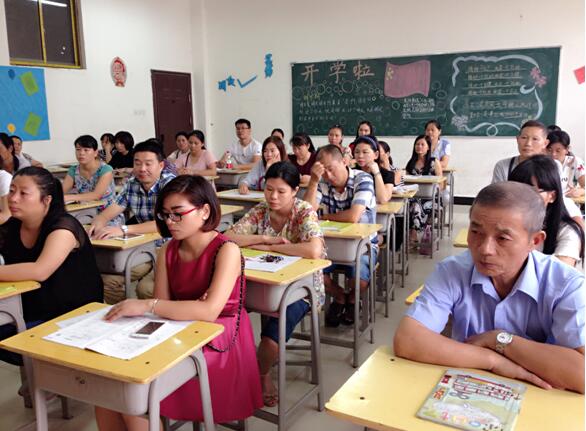 家校携手，为孩子保驾护航